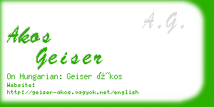 akos geiser business card